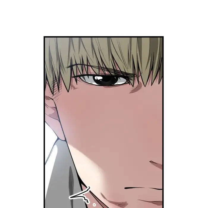 You are not that Special! - Chapter 7 Page 19