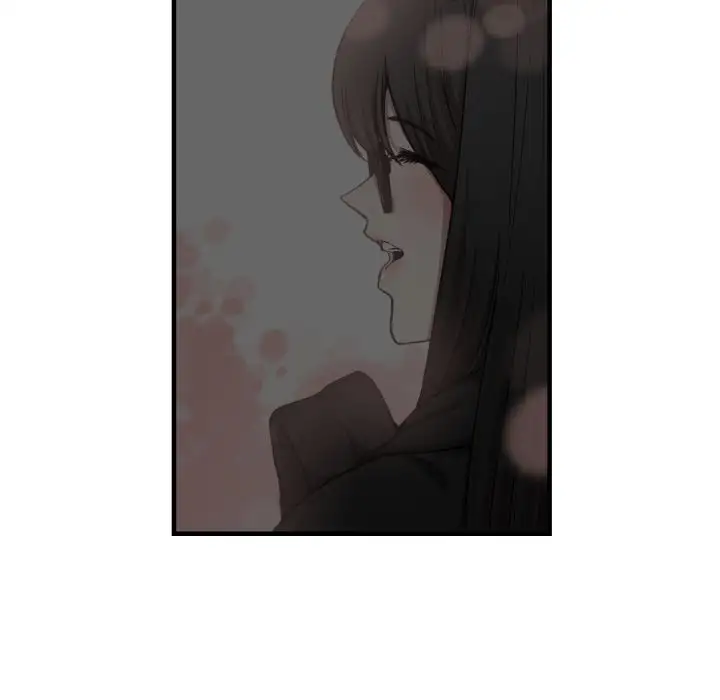 You are not that Special! - Chapter 7 Page 49
