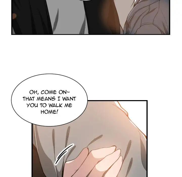 You are not that Special! - Chapter 7 Page 71