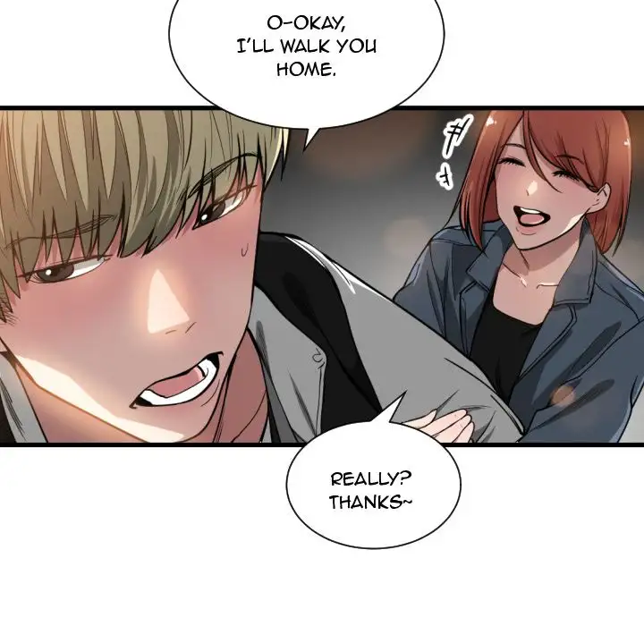 You are not that Special! - Chapter 7 Page 74
