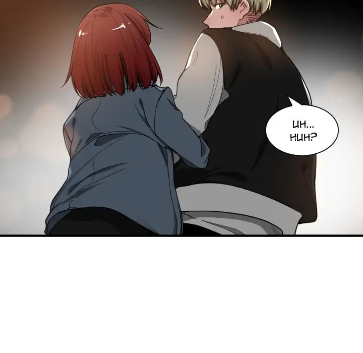 You are not that Special! - Chapter 7 Page 92