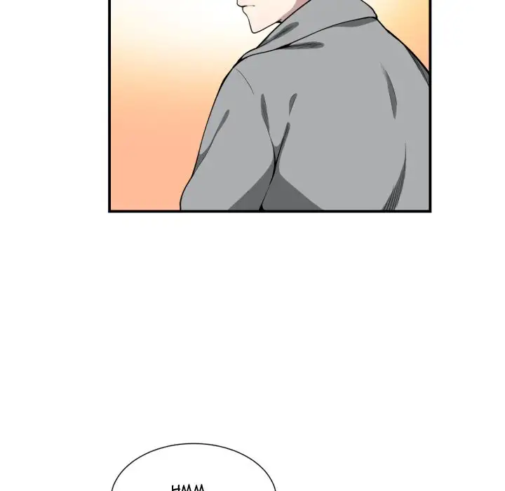 You are not that Special! - Chapter 9 Page 104