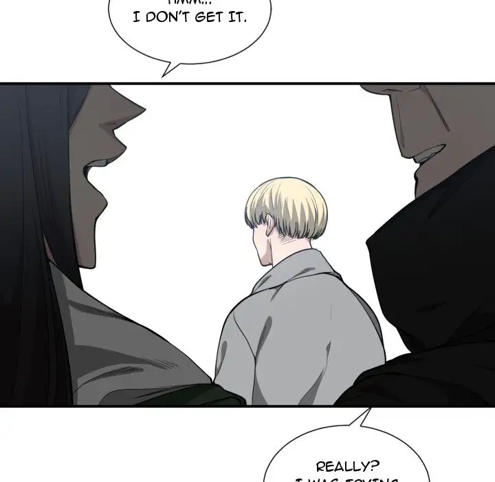 You are not that Special! - Chapter 9 Page 105