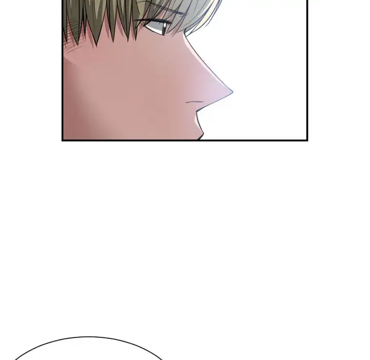 You are not that Special! - Chapter 9 Page 44
