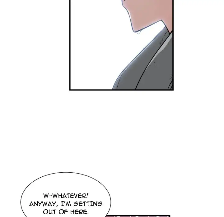 You are not that Special! - Chapter 9 Page 71