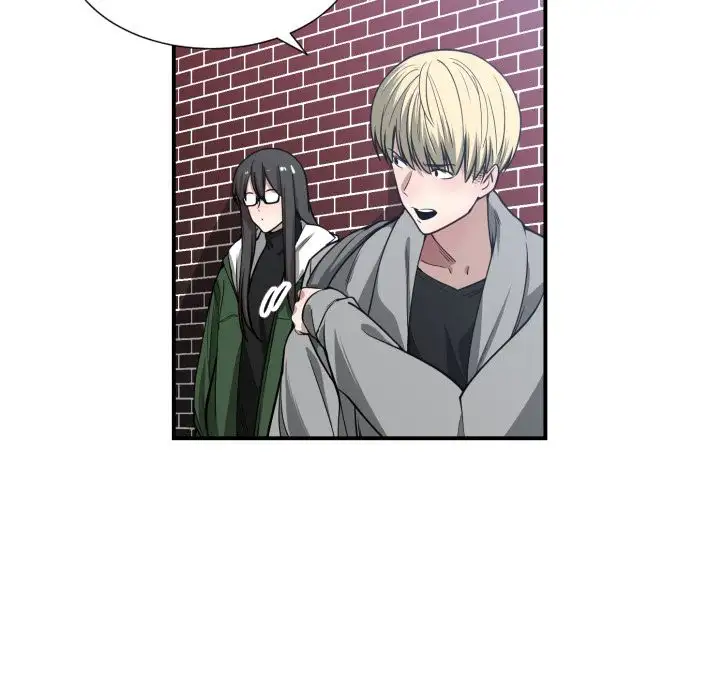 You are not that Special! - Chapter 9 Page 72