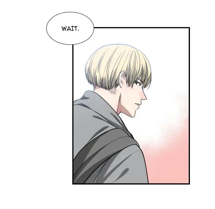 You are not that Special! - Chapter 9 Page 73