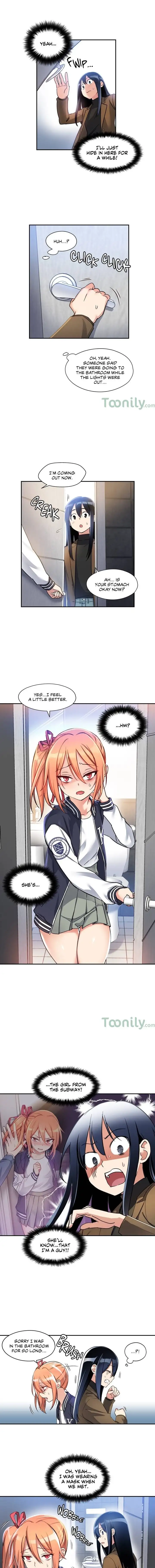 Under Observation My First Loves and I - Chapter 1 Page 2