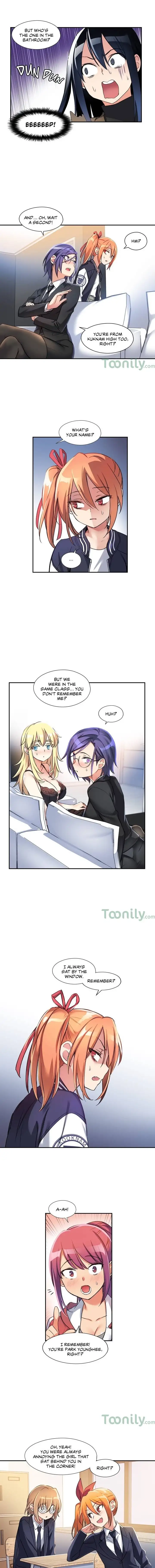 Under Observation My First Loves and I - Chapter 1 Page 4