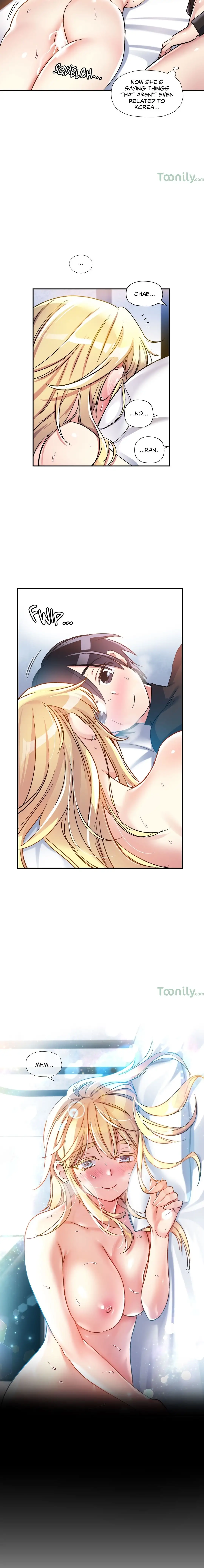 Under Observation My First Loves and I - Chapter 13 Page 9