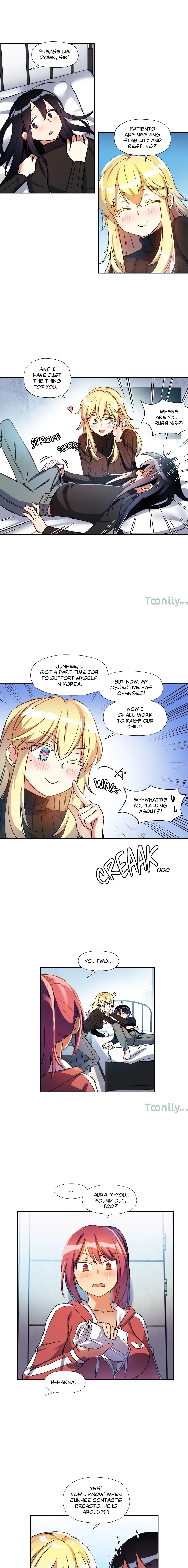 Under Observation My First Loves and I - Chapter 14 Page 6