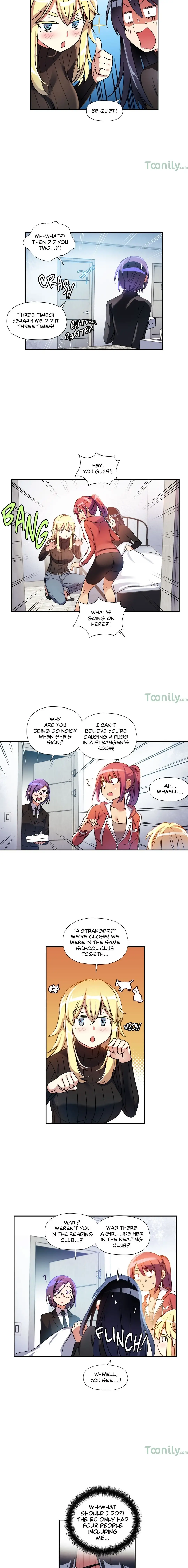 Under Observation My First Loves and I - Chapter 14 Page 7