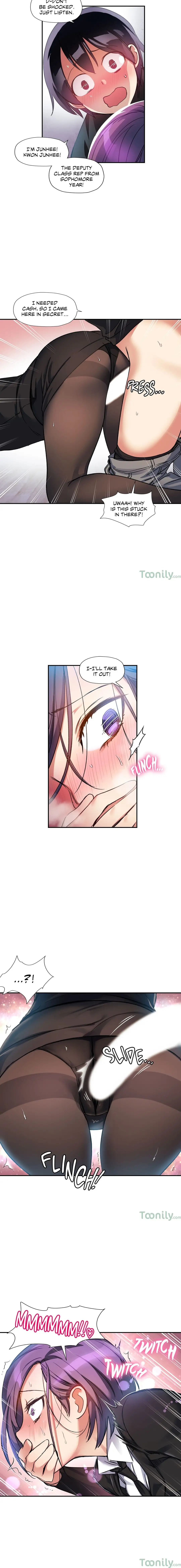 Under Observation My First Loves and I - Chapter 17 Page 10