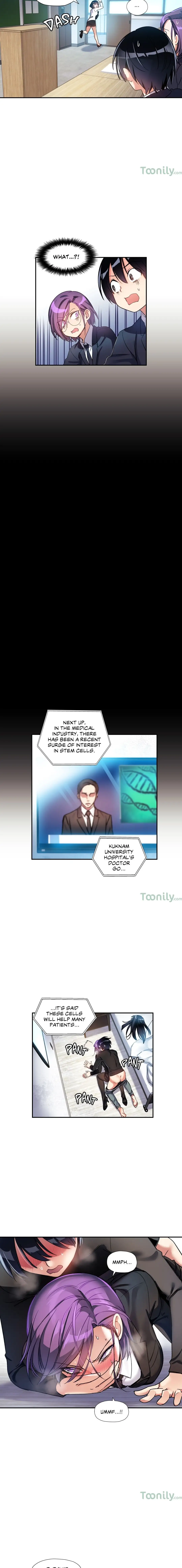 Under Observation My First Loves and I - Chapter 17 Page 9