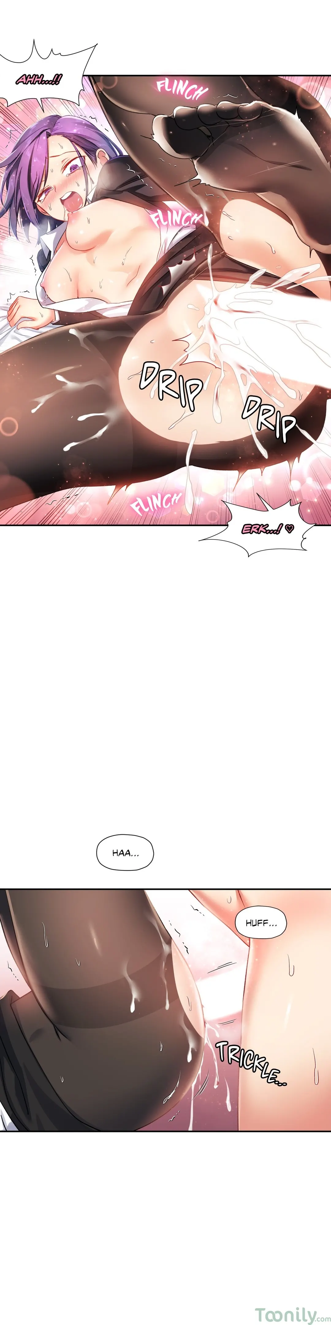 Under Observation My First Loves and I - Chapter 21 Page 16