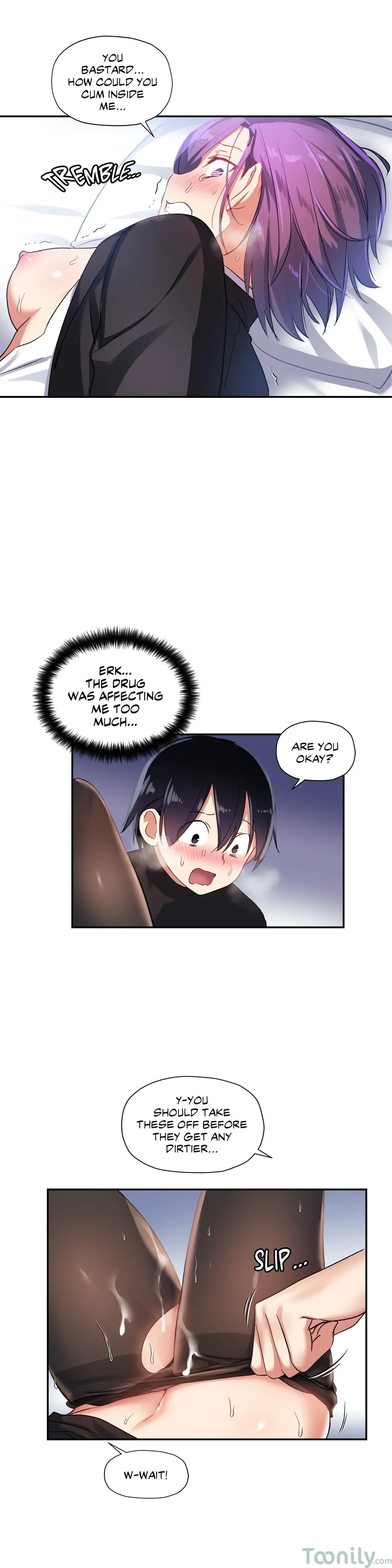 Under Observation My First Loves and I - Chapter 21 Page 17