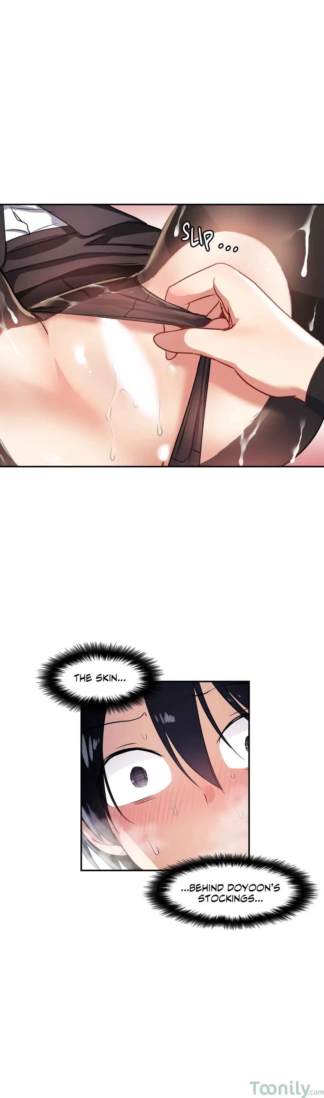 Under Observation My First Loves and I - Chapter 21 Page 7