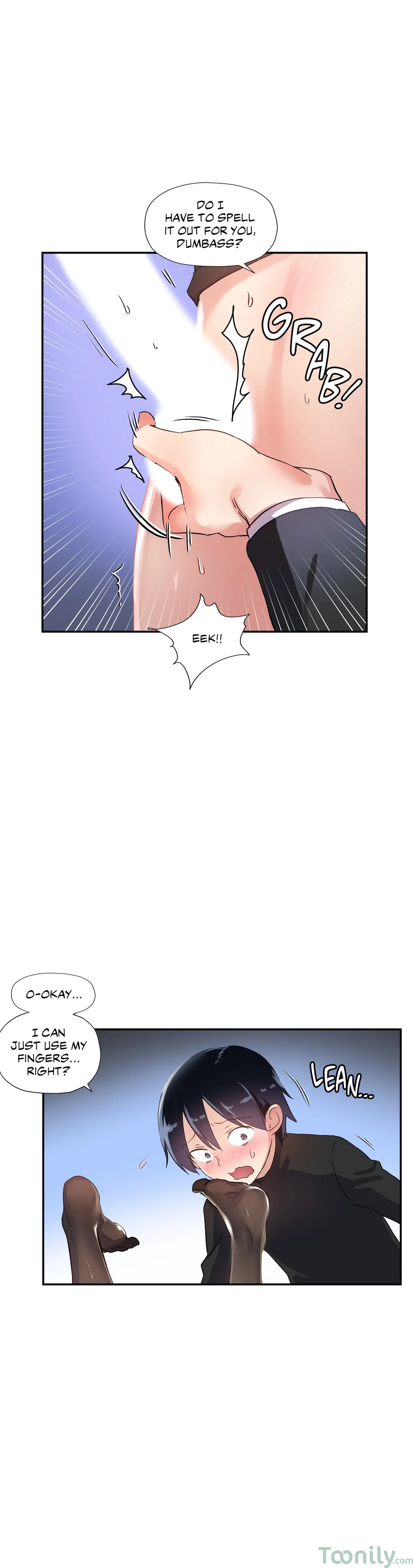 Under Observation My First Loves and I - Chapter 25 Page 10