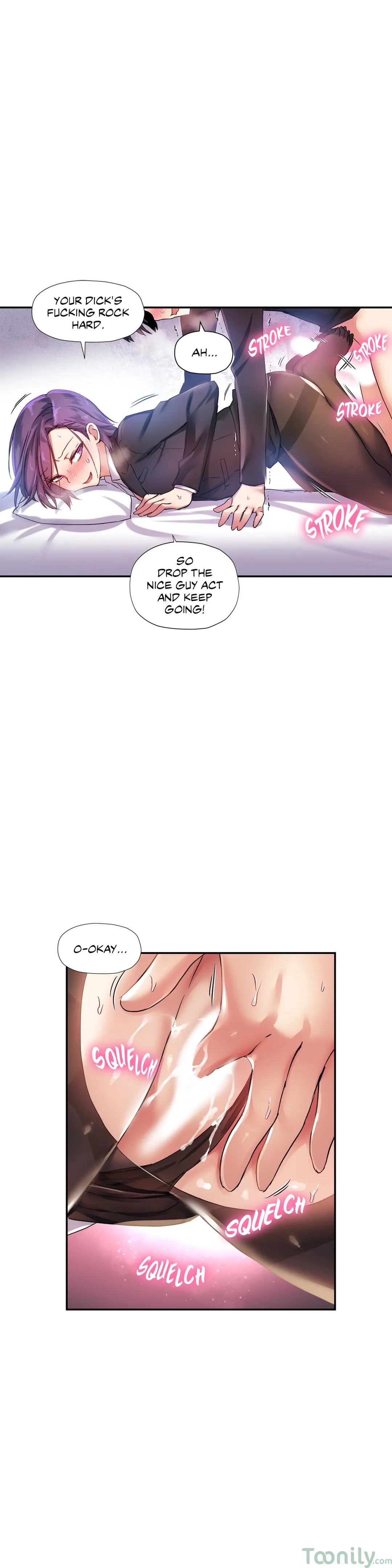 Under Observation My First Loves and I - Chapter 25 Page 15