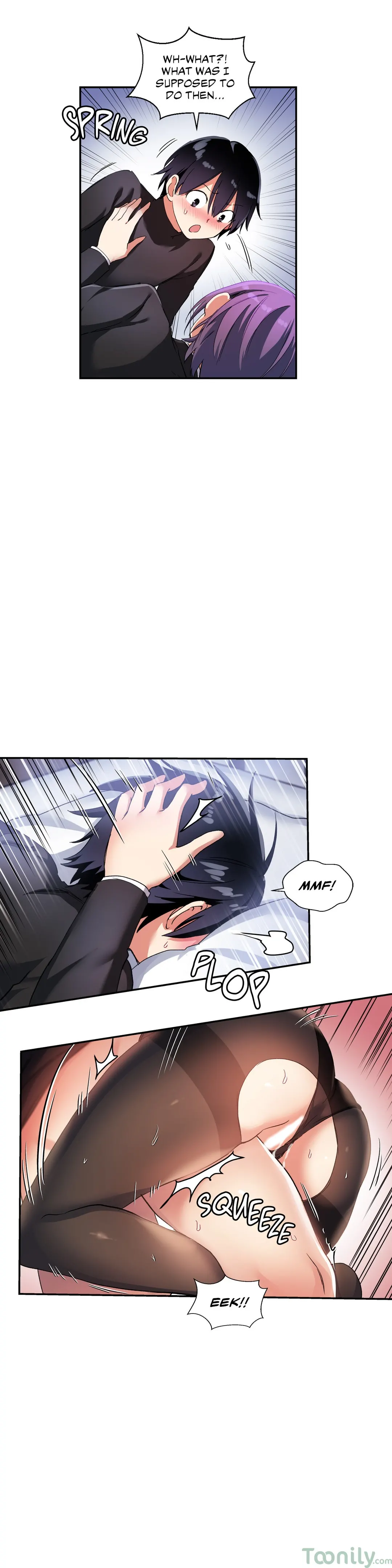 Under Observation My First Loves and I - Chapter 25 Page 18