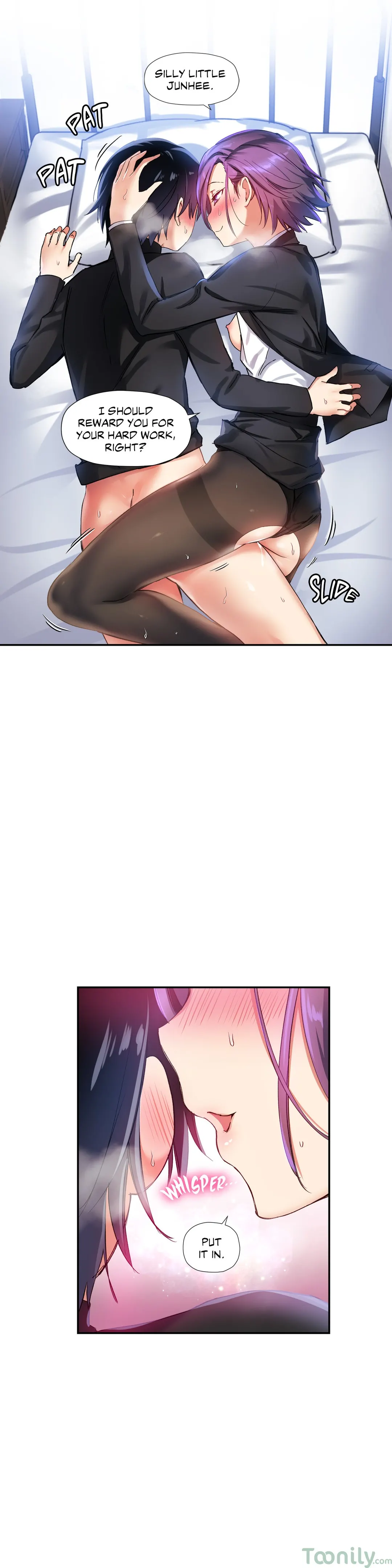 Under Observation My First Loves and I - Chapter 25 Page 19