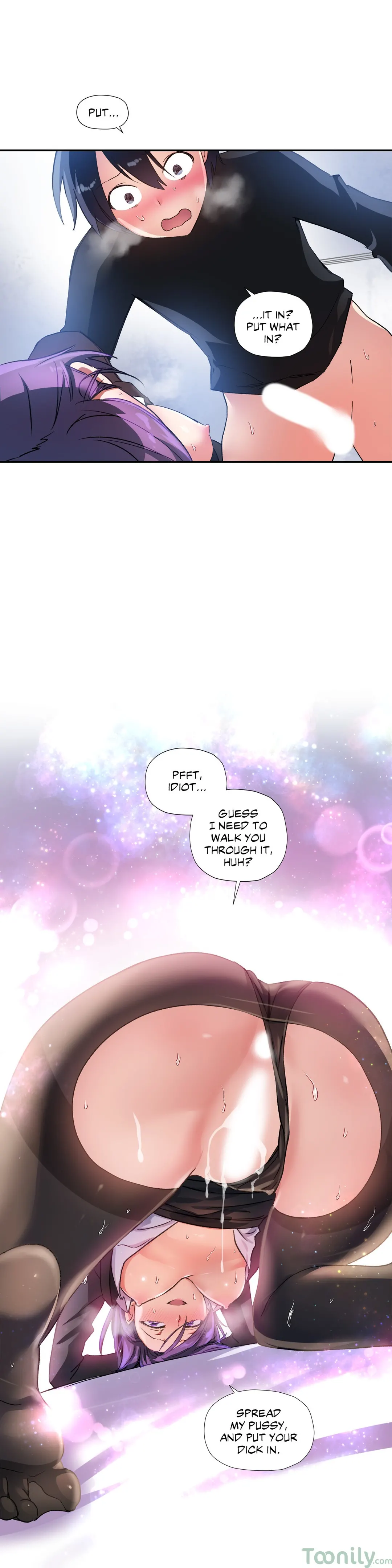 Under Observation My First Loves and I - Chapter 25 Page 20