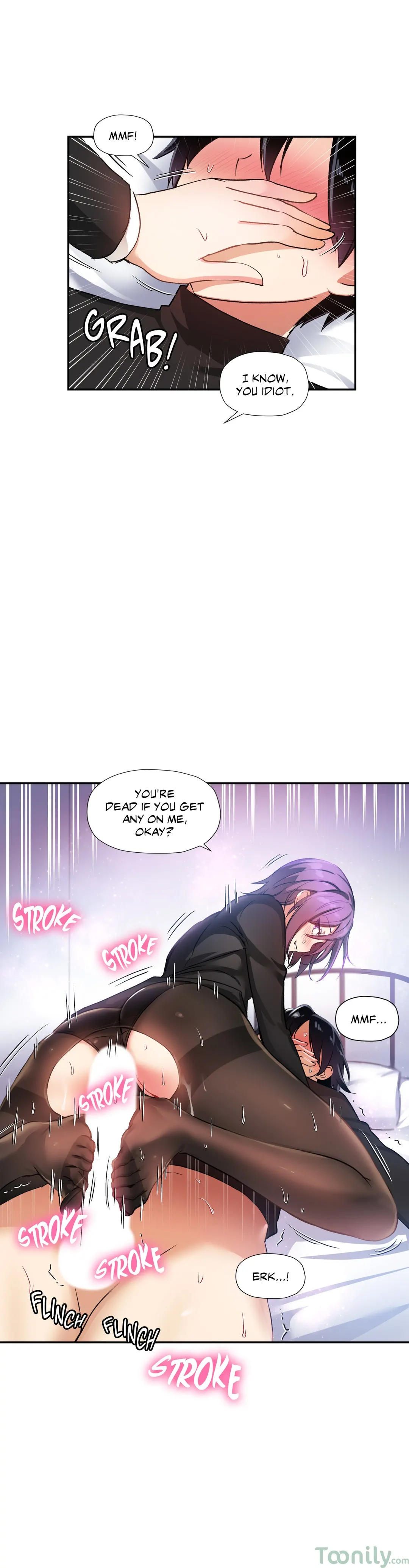 Under Observation My First Loves and I - Chapter 25 Page 5