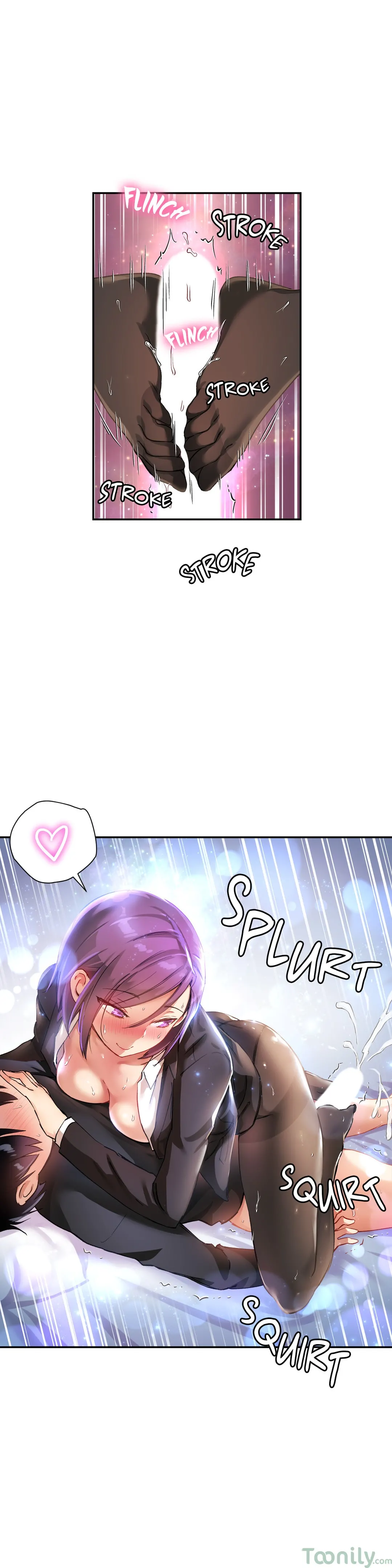 Under Observation My First Loves and I - Chapter 25 Page 6