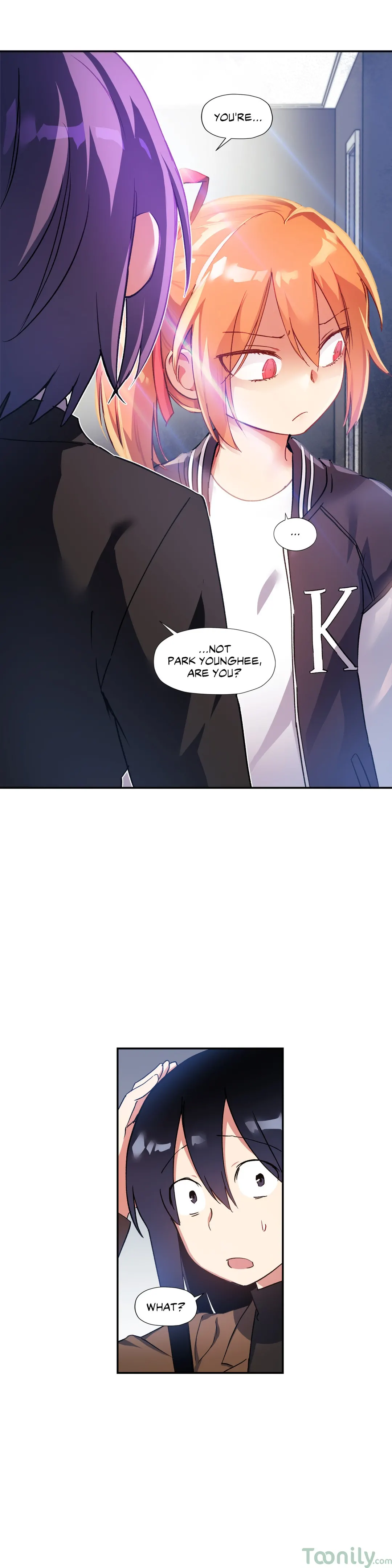 Under Observation My First Loves and I - Chapter 26 Page 25