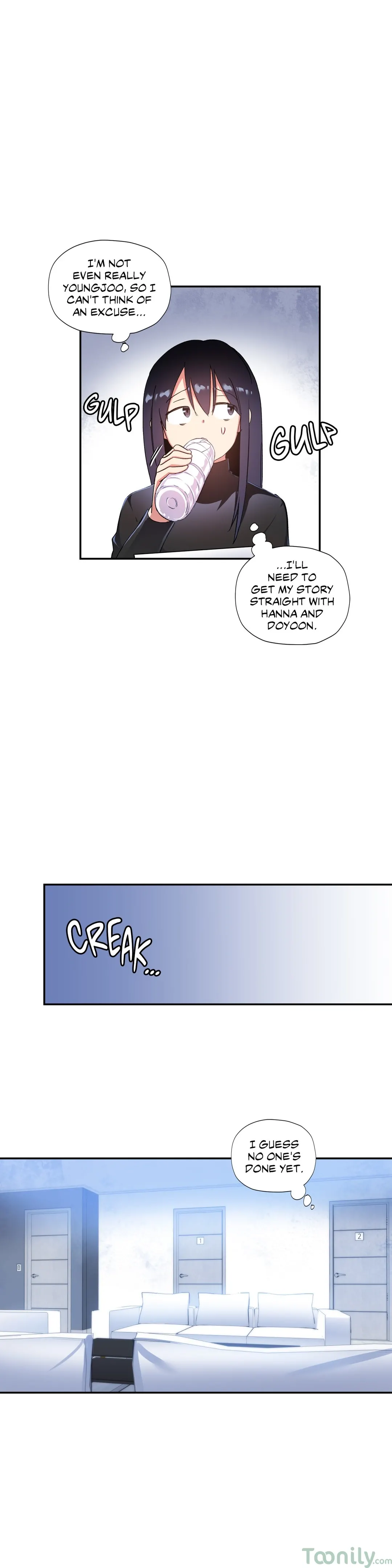 Under Observation My First Loves and I - Chapter 27 Page 12