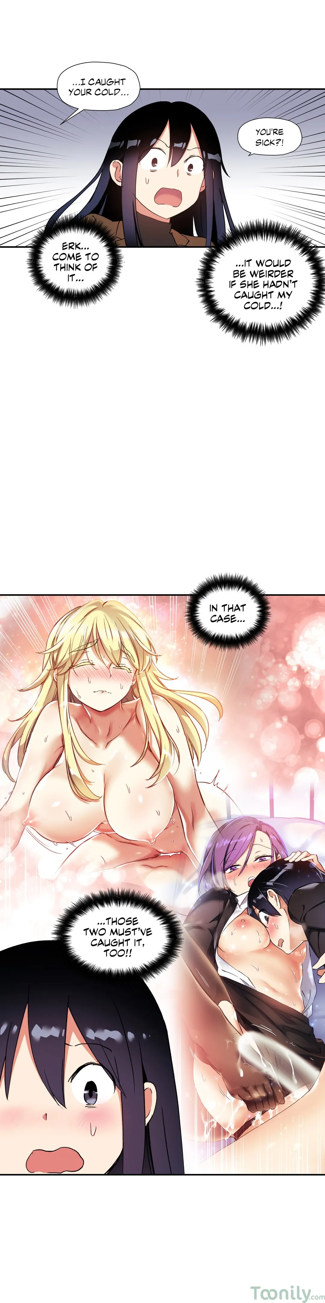 Under Observation My First Loves and I - Chapter 27 Page 15