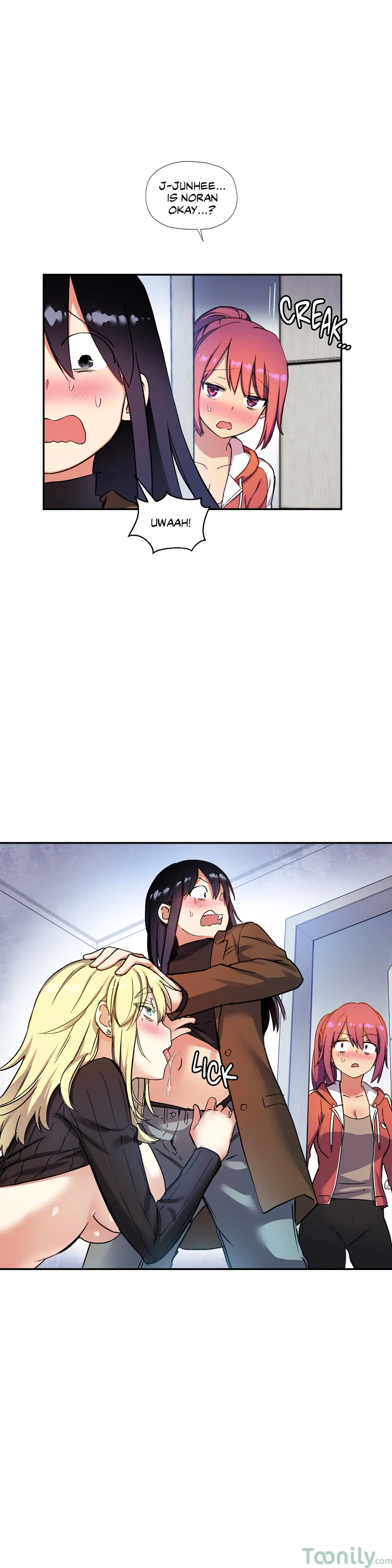 Under Observation My First Loves and I - Chapter 27 Page 22