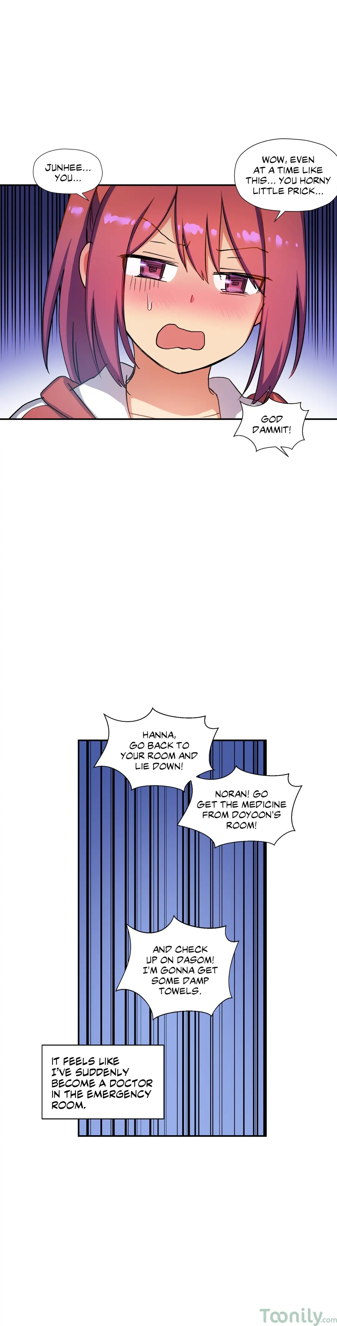 Under Observation My First Loves and I - Chapter 27 Page 23