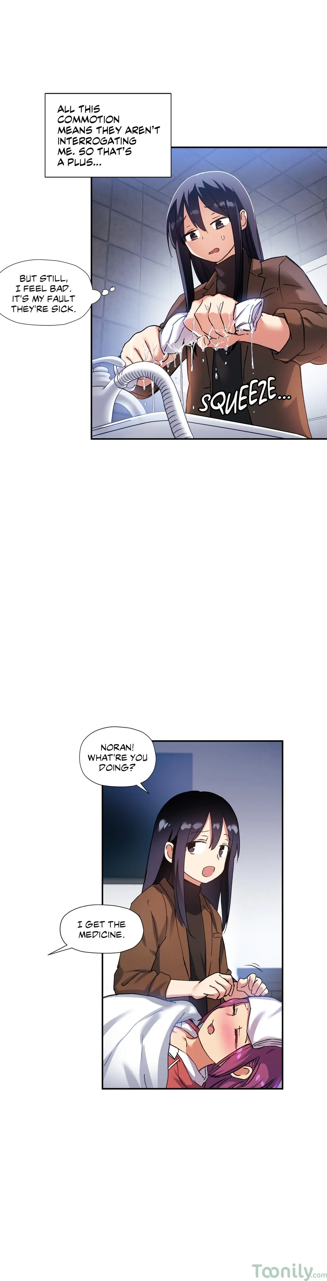 Under Observation My First Loves and I - Chapter 27 Page 24
