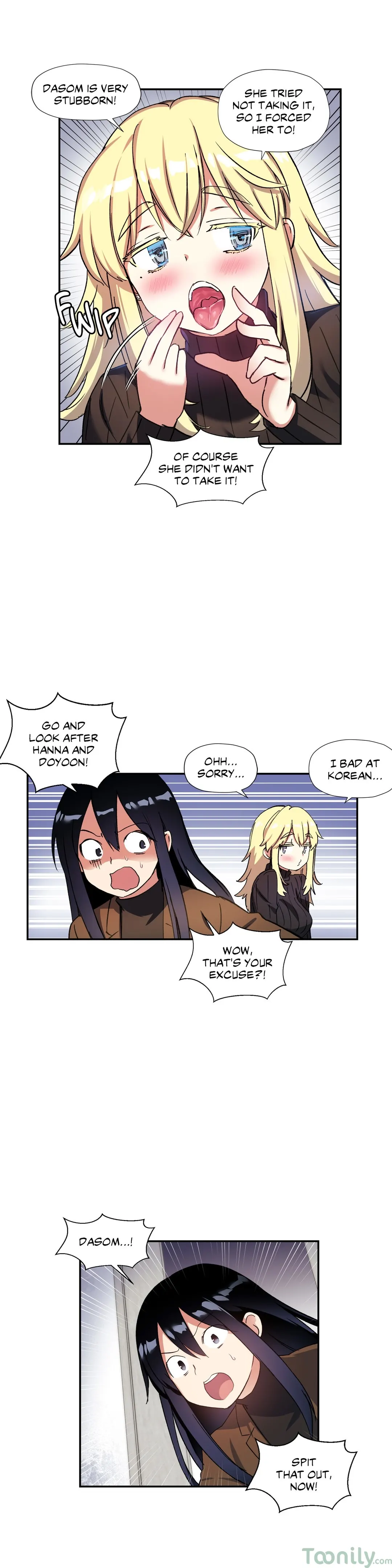 Under Observation My First Loves and I - Chapter 27 Page 30