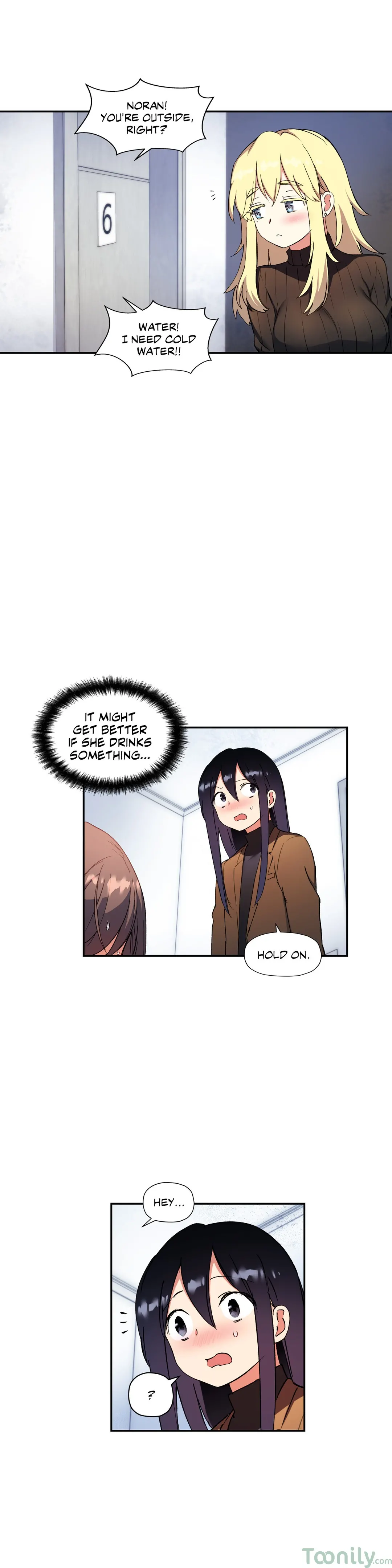 Under Observation My First Loves and I - Chapter 28 Page 3