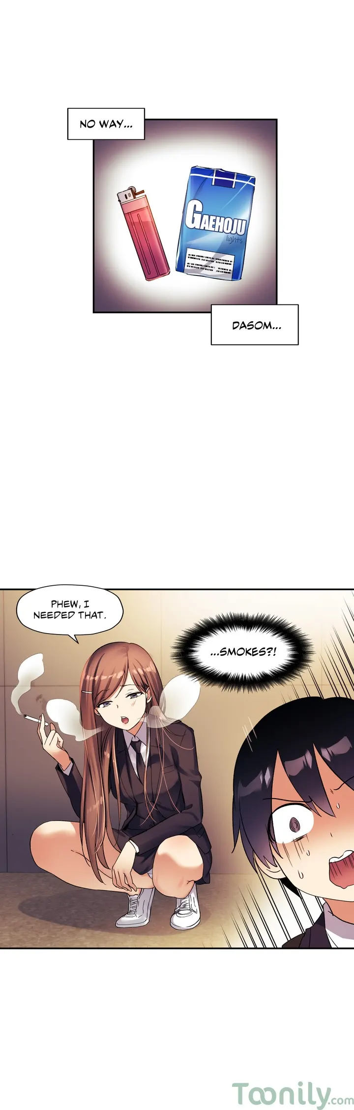 Under Observation My First Loves and I - Chapter 30 Page 13