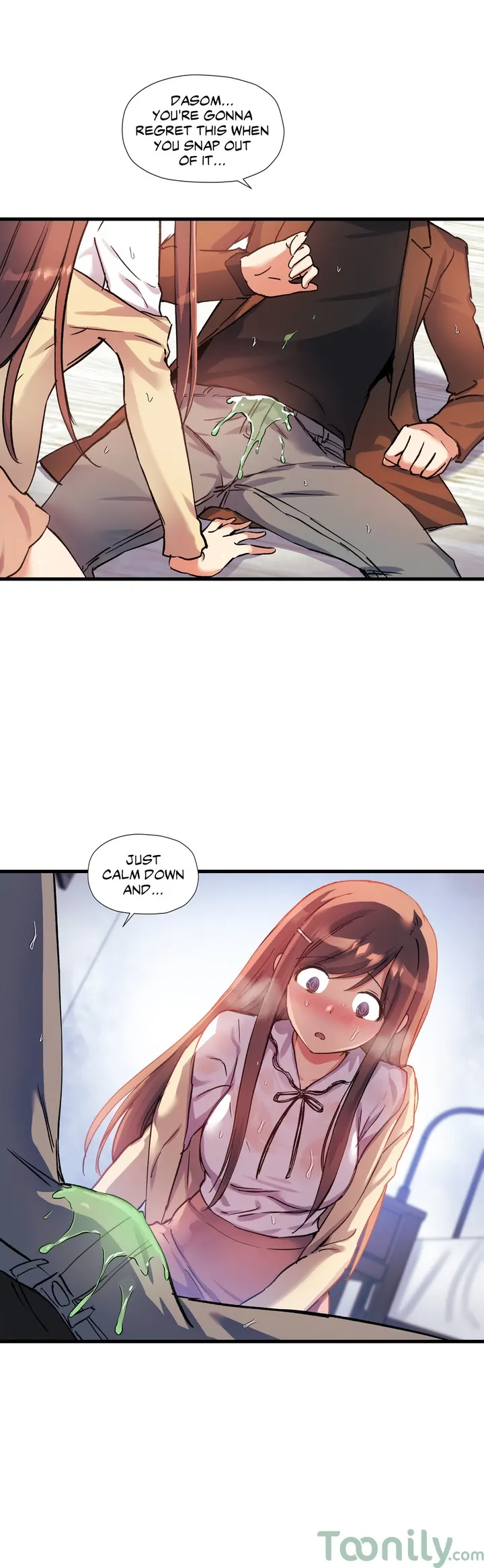 Under Observation My First Loves and I - Chapter 32 Page 7