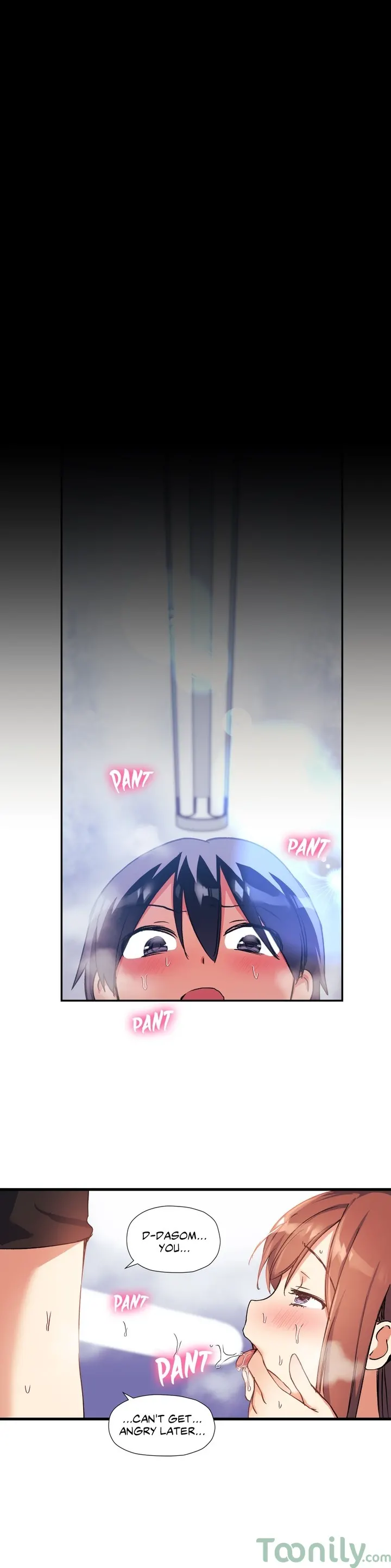 Under Observation My First Loves and I - Chapter 33 Page 12