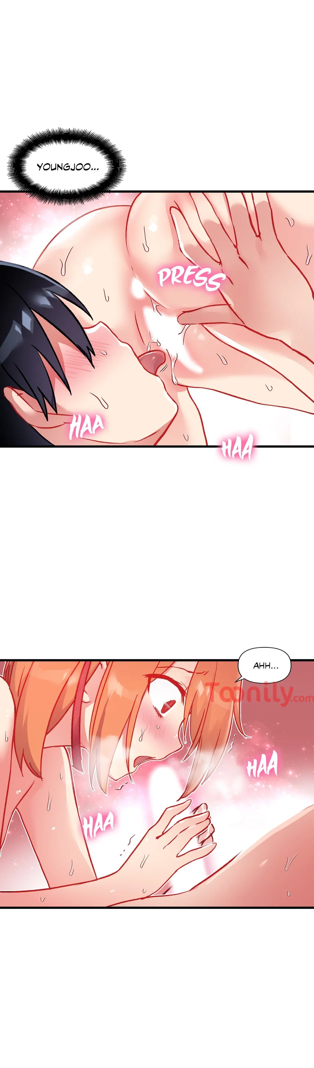 Under Observation My First Loves and I - Chapter 45 Page 21