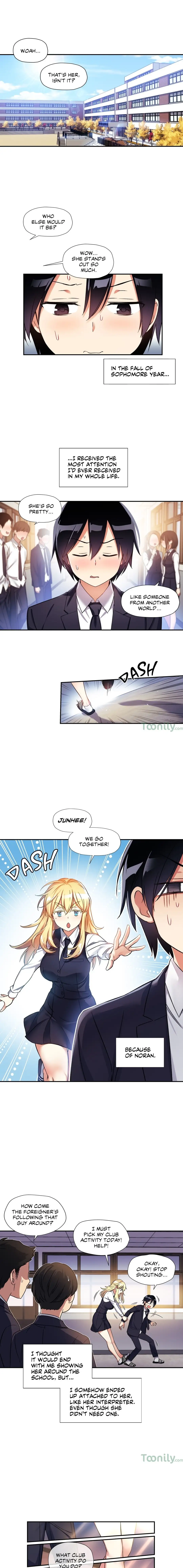 Under Observation My First Loves and I - Chapter 9 Page 1