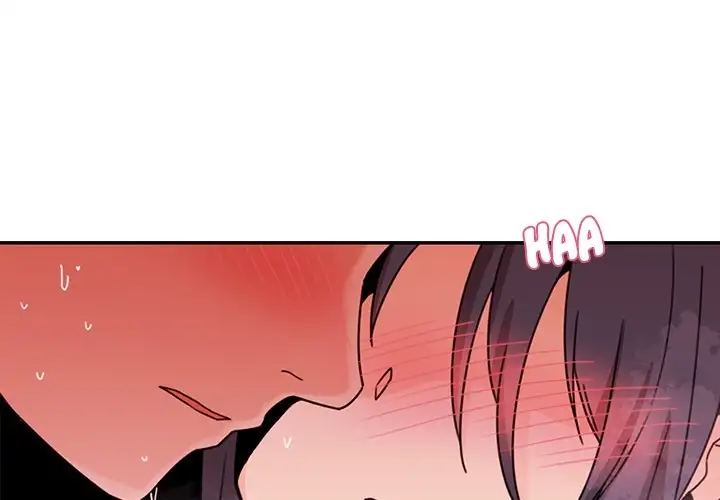 Close As Neighbors - Chapter 11 Page 1