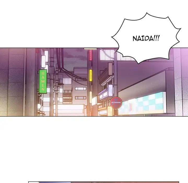 Close As Neighbors - Chapter 15 Page 107