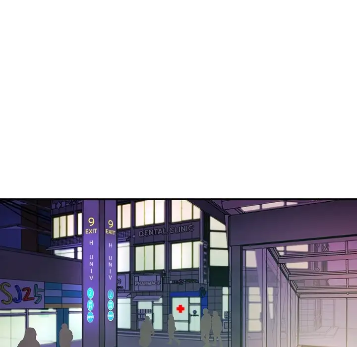 Close As Neighbors - Chapter 18 Page 10
