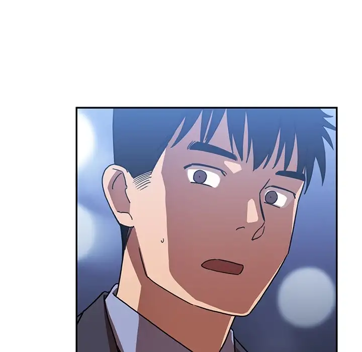 Close As Neighbors - Chapter 34 Page 44