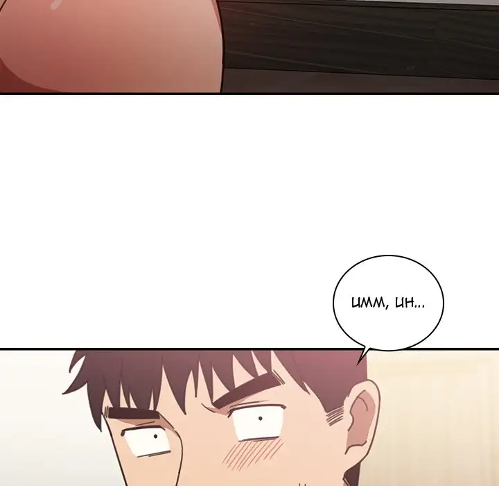 Close As Neighbors - Chapter 34 Page 84
