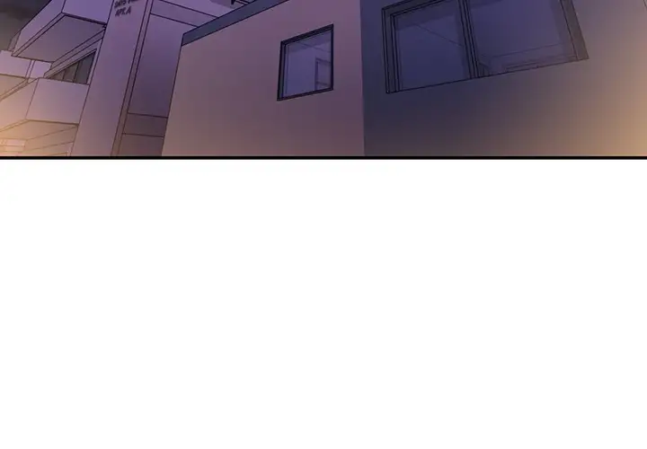 Close As Neighbors - Chapter 7 Page 2