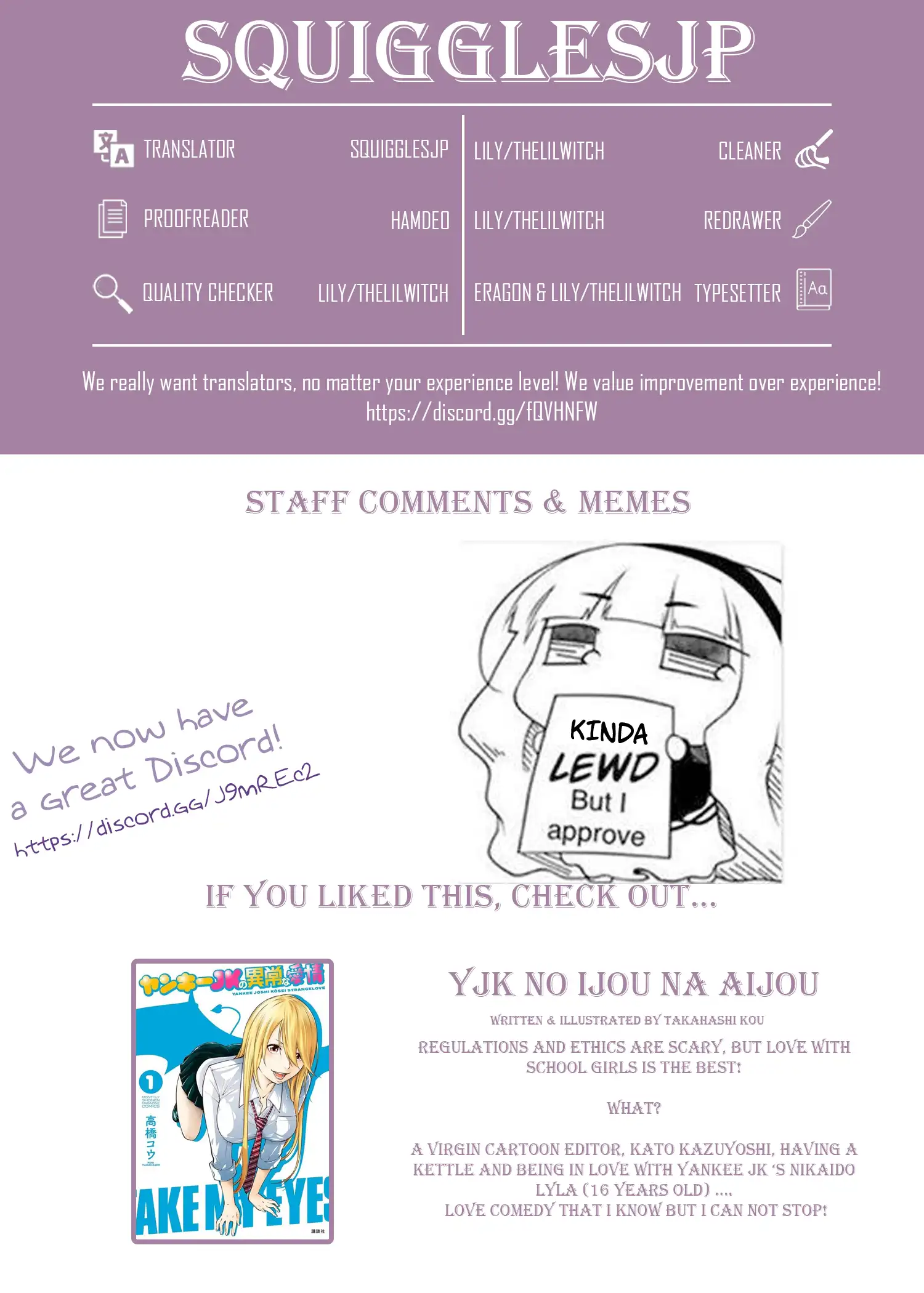 Mizumitsu Is Bitten by a Girl - Chapter 1 Page 55
