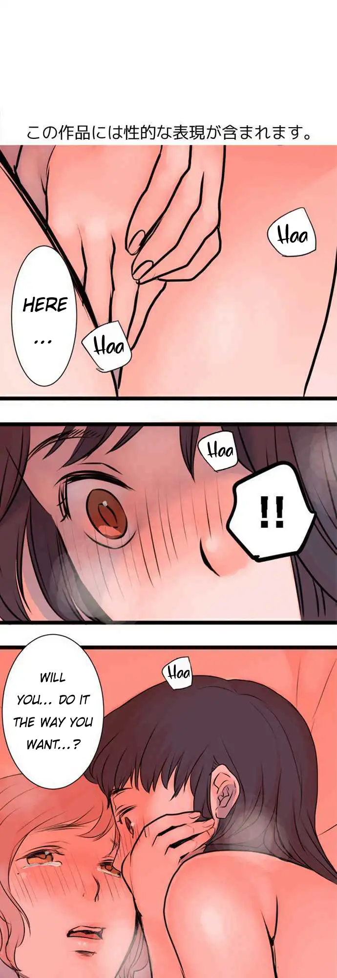 Mizumitsu Is Bitten by a Girl - Chapter 10 Page 1