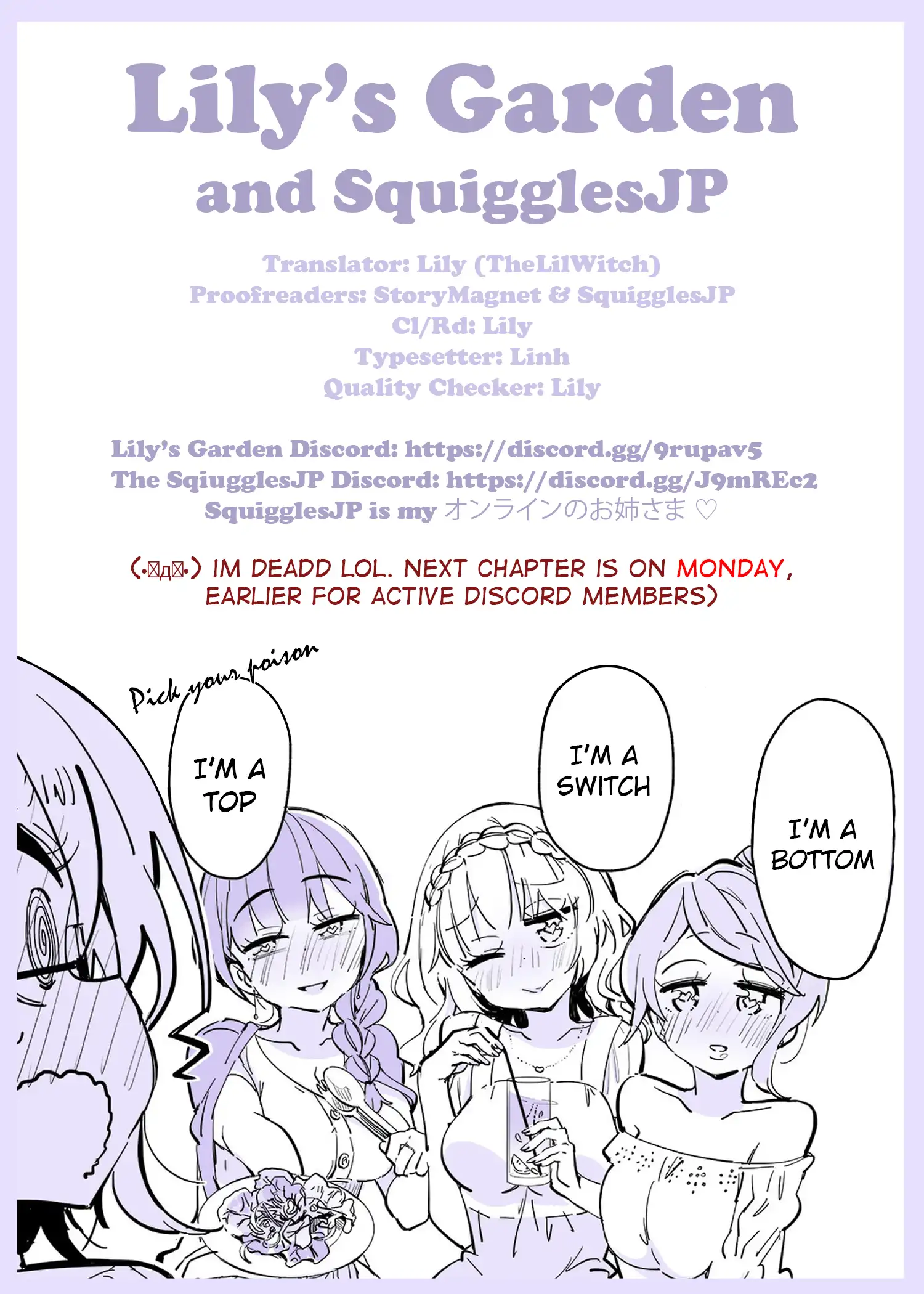 Mizumitsu Is Bitten by a Girl - Chapter 10 Page 20